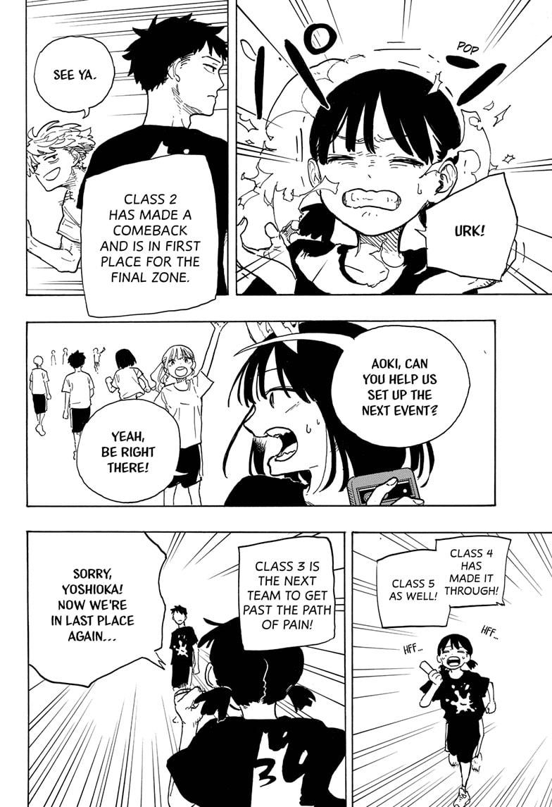 Ruri Dragon, Chapter 26 image 16
